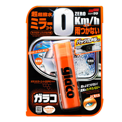 ガラコミラーコートZERO 40ml サイドミラー 超撥水コーティング剤 | ソフト99
