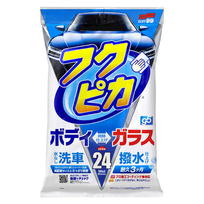 フクピカGen5（24枚入り）- 水なし洗車＆ボディ・ガラス強力撥水シート / ソフト99