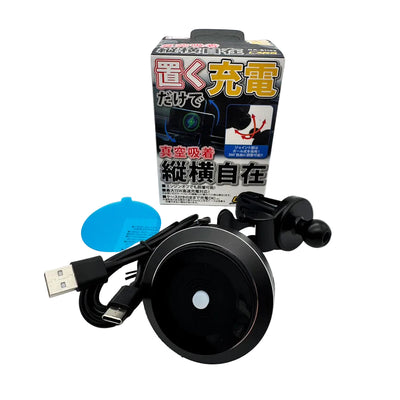 真空吸着 ワイヤレス スマホ 充電ホルダー 2 強力吸盤（普通車〜トラック対応）